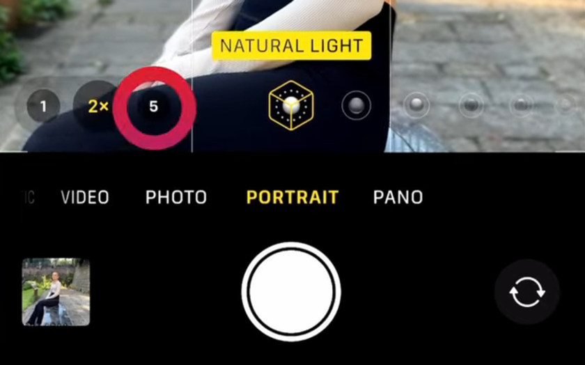 Portrait photo format on iPhone | Skylum Blog