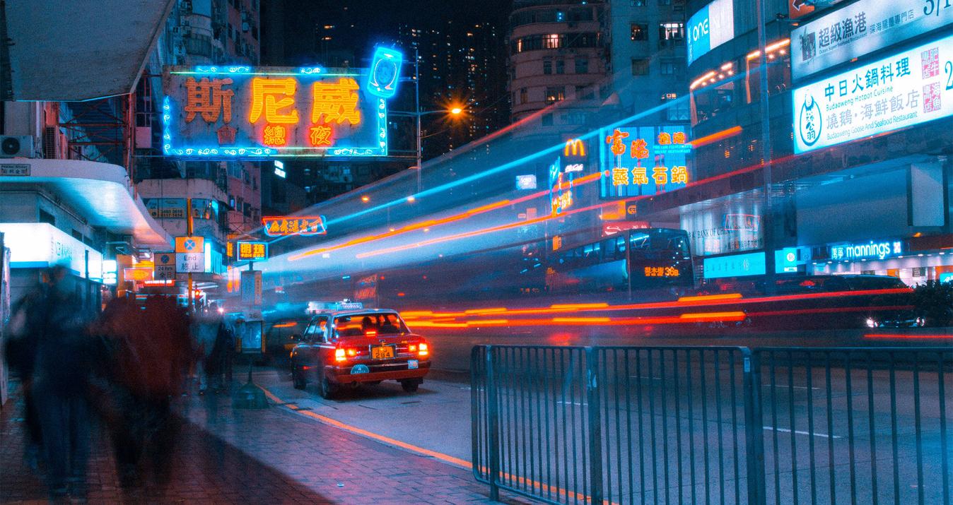 City At Night Photography: Unveil The Neon Dreamscape