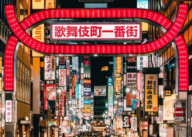 Rediscover HDR with Luminar Neo(71)