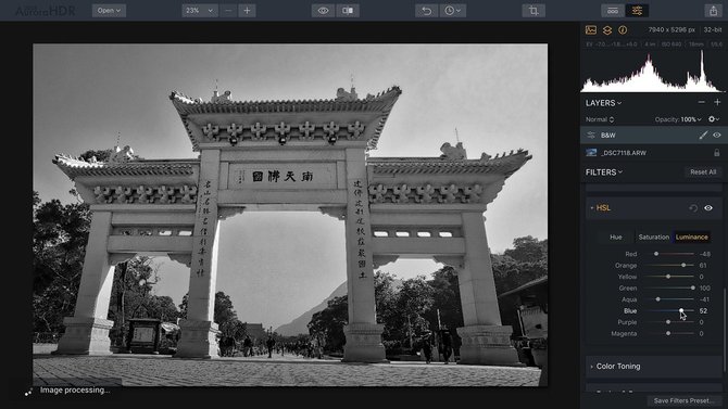 Creating Dynamic Black & White Photos with Aurora HDR 2018 | Skylum Blog(3)