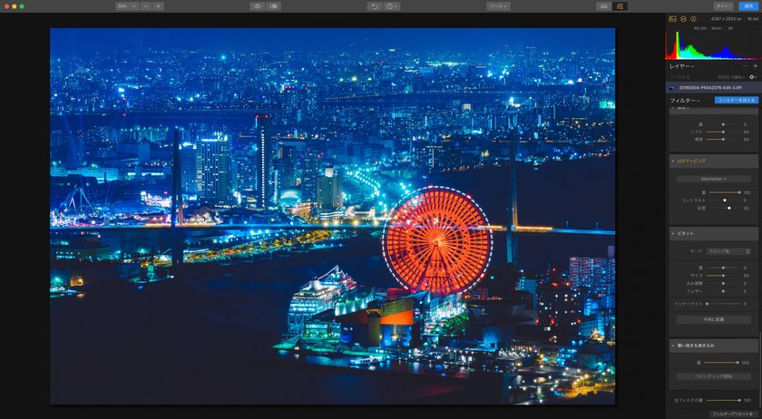 写真の雰囲気を簡単に変えられる、LUTマッピングフィルターの実力 Image14