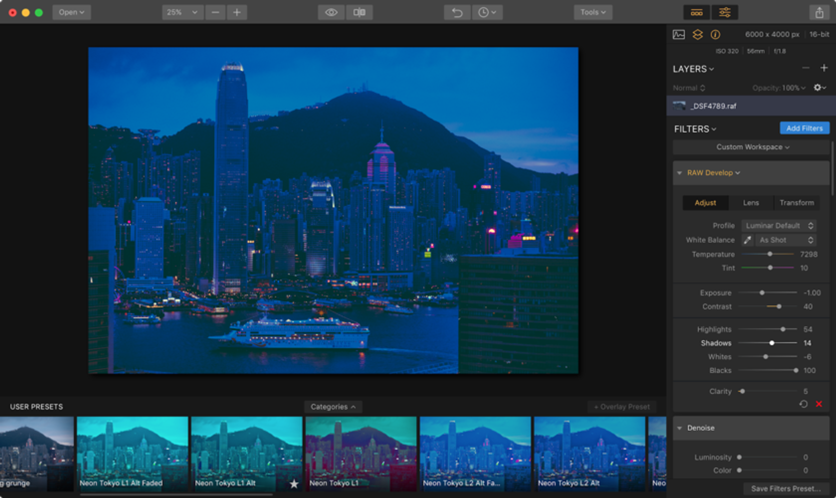 使用luminar预设置编辑超简单