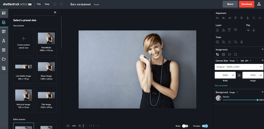 Shutterstock Image Editor - free canva alternative
