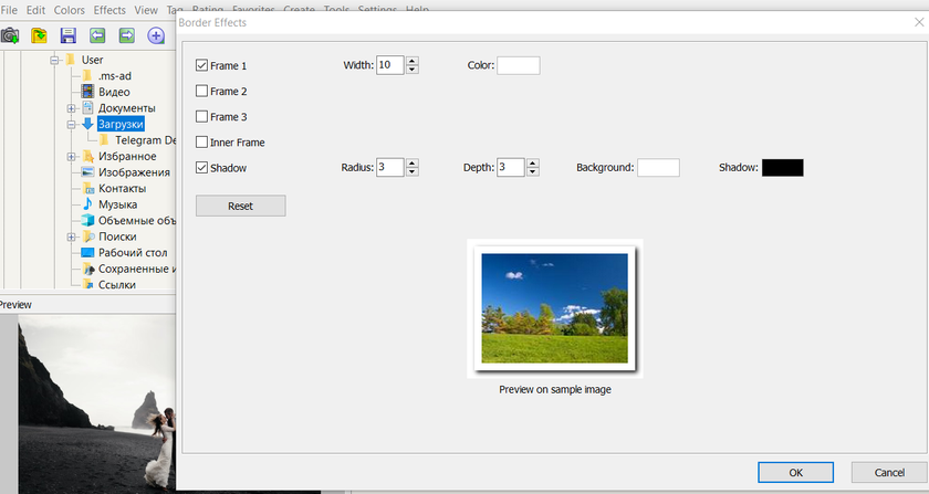 10 beste Software zur Bearbeitung von Hochzeitsfotos: Skylum, Lightroom, AfterShoot | Skylum Blog(14)