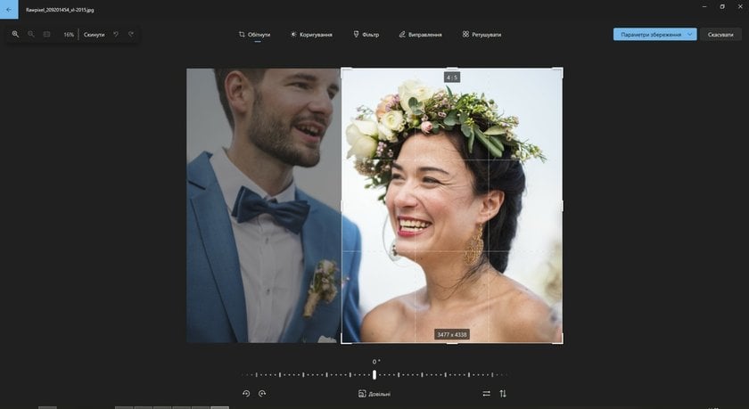 How to Crop Someone Out of a Photo: Cutting on Mobile & Desktop Image4