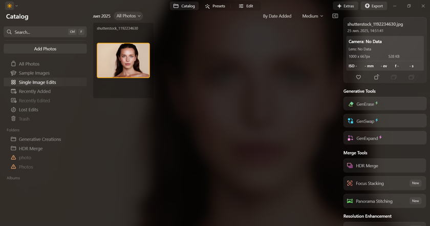 Importing photos into Luminar Neo| Skylum How-to