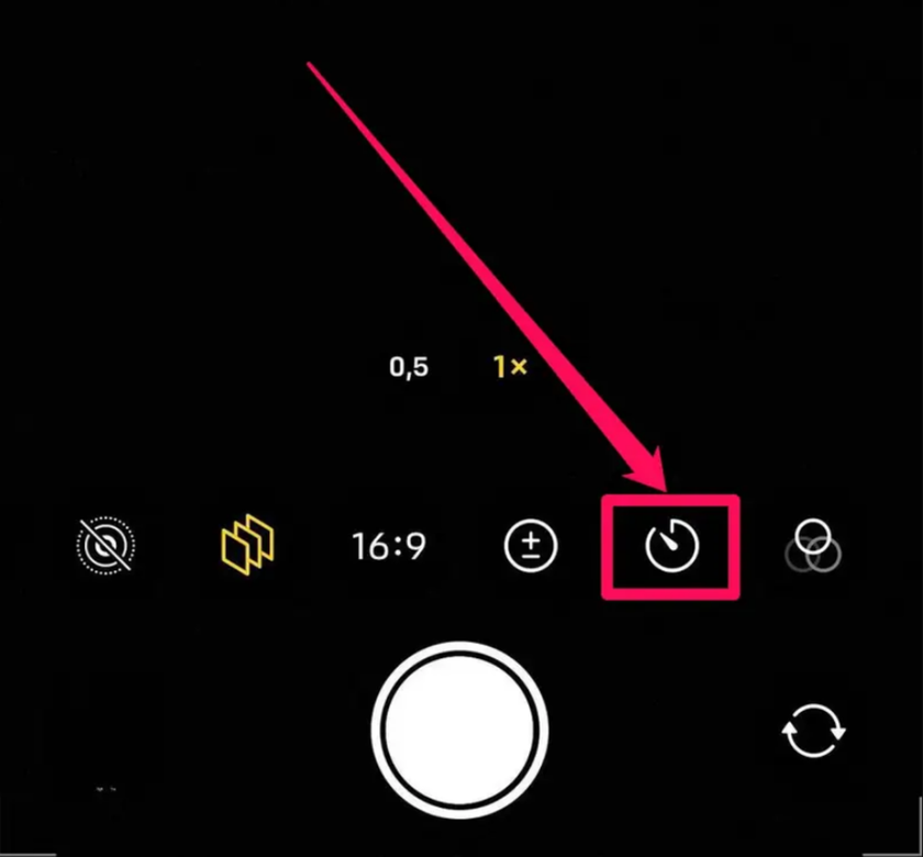 Timer button on iPhone | Skylum Blog