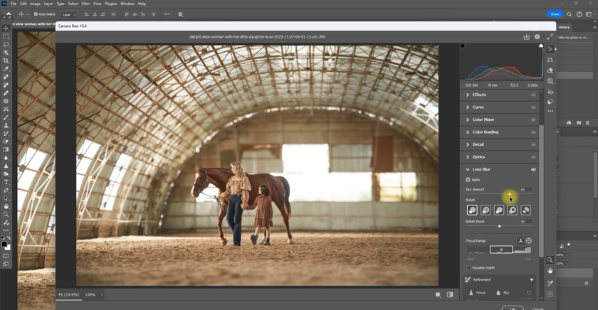 Lens Blur in Photoshop | Skylum How-to