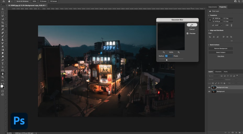 Gaussian Blur in Photoshop | Skylum How-to