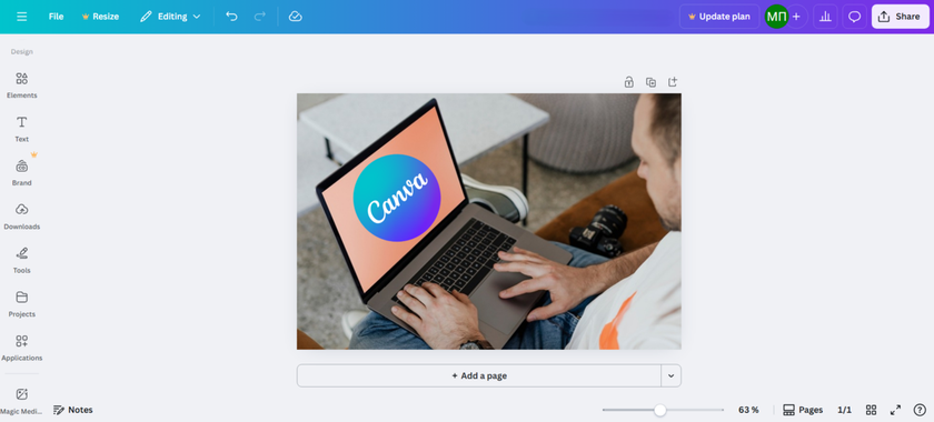 Drag and drop your logo in Canva | Skylum How-to