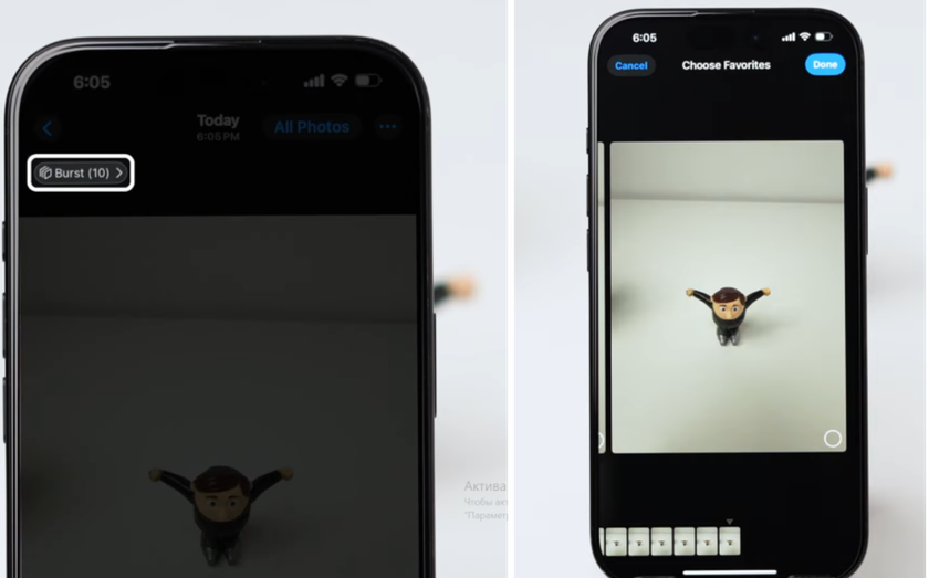 Viewing burst photos on iPhone | Skylum Blog