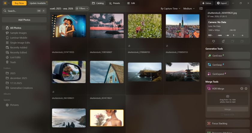 Luminar Neo's main catalog page | Skylum Blog