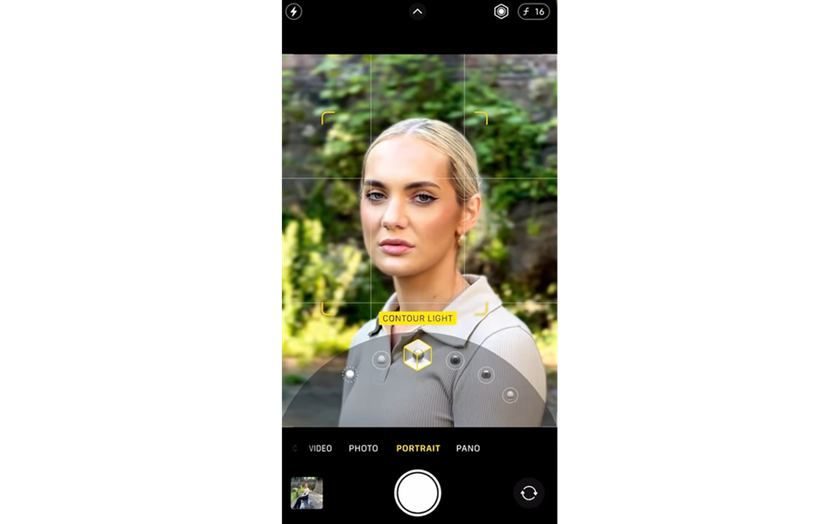 Contour Light on iPhone | Skylum Blog