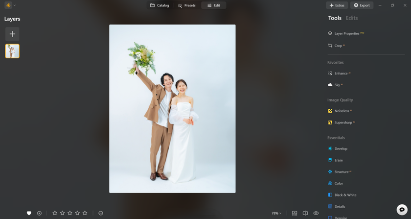 Editing photos in Luminar Neo | Skylum Blog