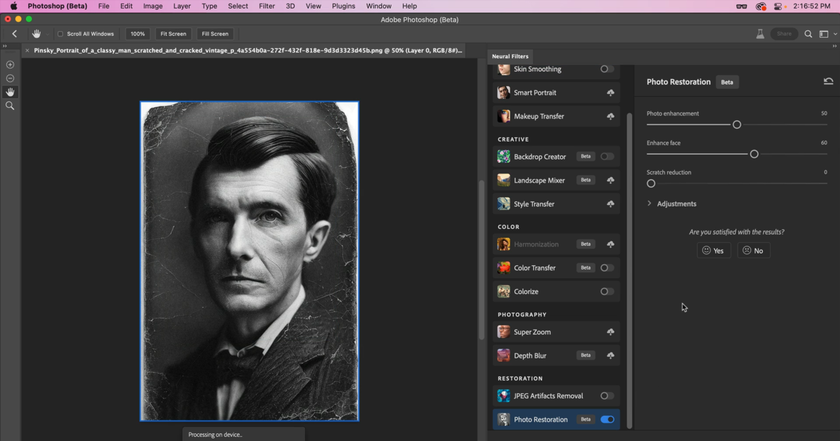 Restore Photo Filter in Photoshop | Skylum How-to