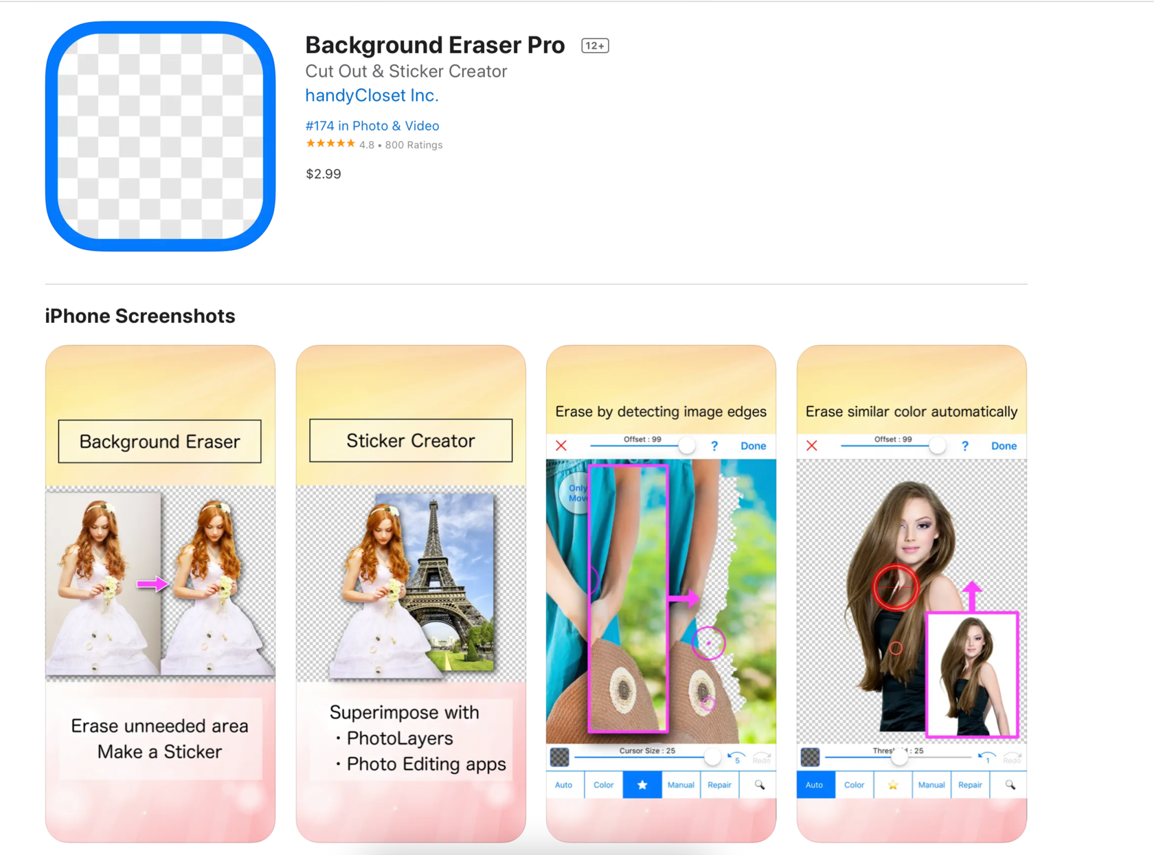 Photo background changing apps: Cảm thấy nhàm chán với những bức ảnh cũ? Hãy cập nhật ngay các ứng dụng thay đổi nền ảnh để tạo ra những tác phẩm nghệ thuật độc đáo và ấn tượng.