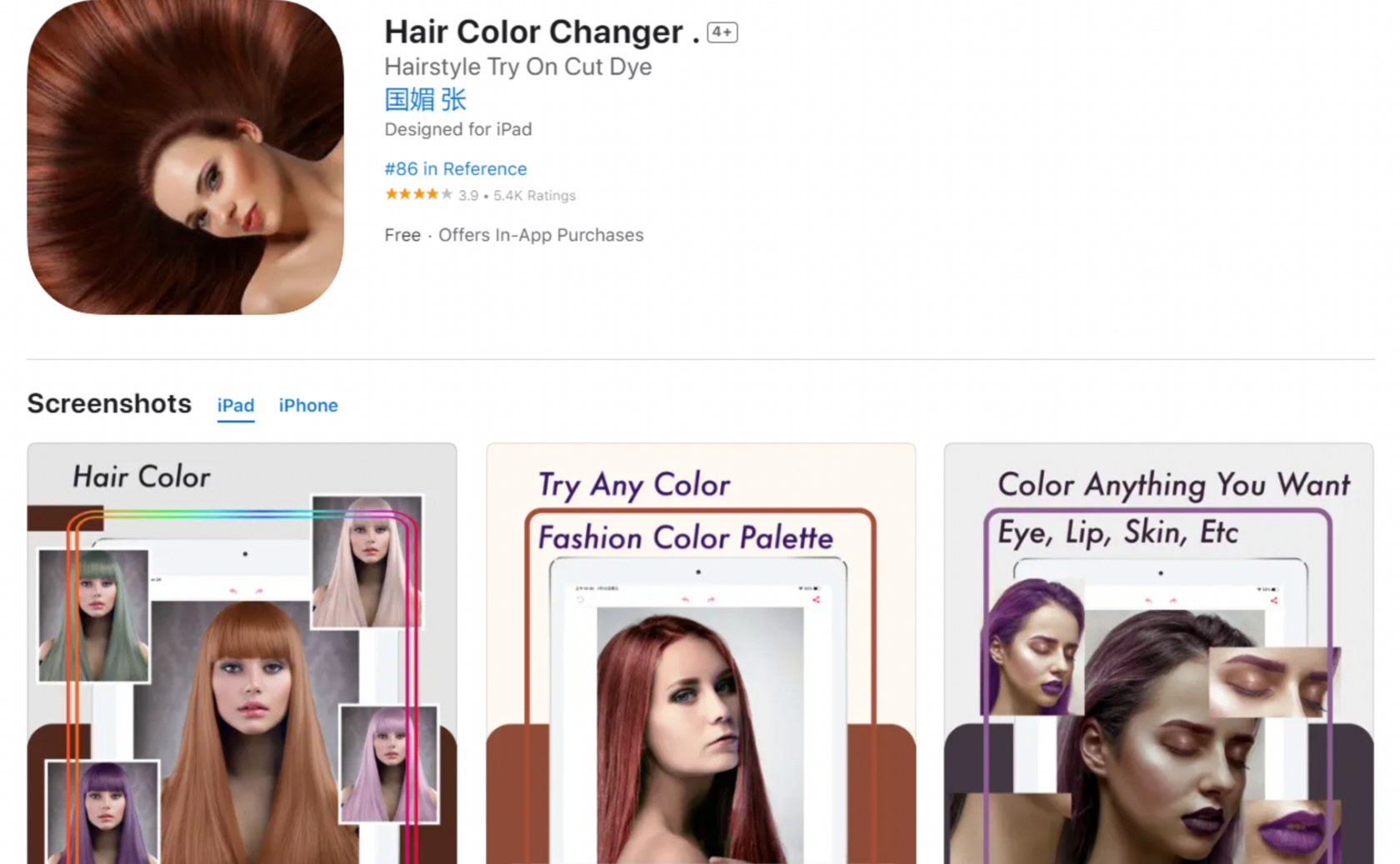 Best Free Hair Color Highlights Try On App in 2024