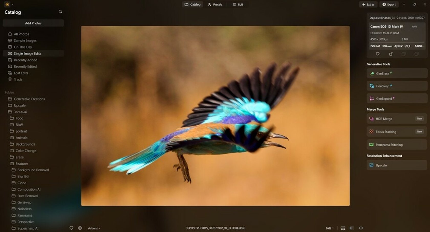 How to Make a Blurry Picture Clear Skylum Blog