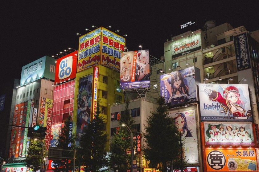 Best Photo Spots In Tokyo: Explore Iconic Places | Skylum Blog(11)