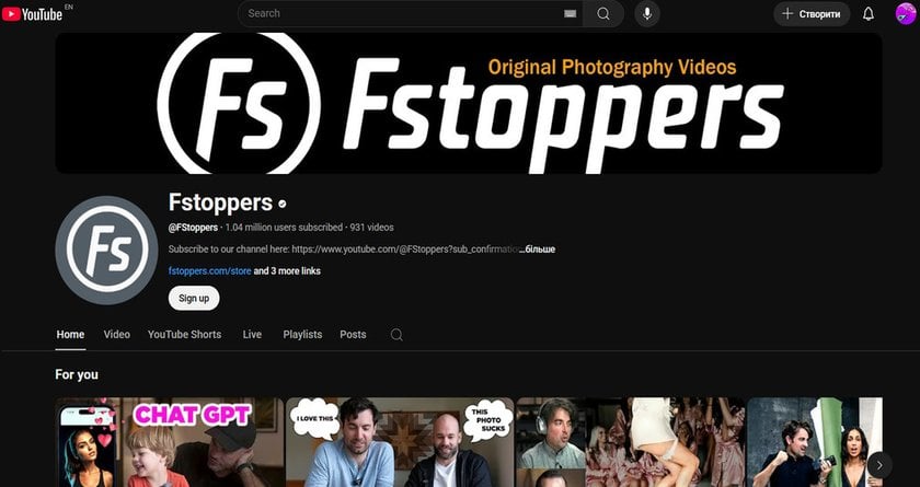 10 Best Photography Channels On Youtube For Study | Skylum Blog(6)