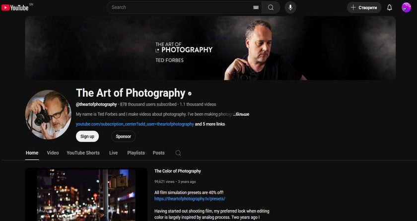 10 Best Photography Channels On Youtube For Study | Skylum Blog(7)