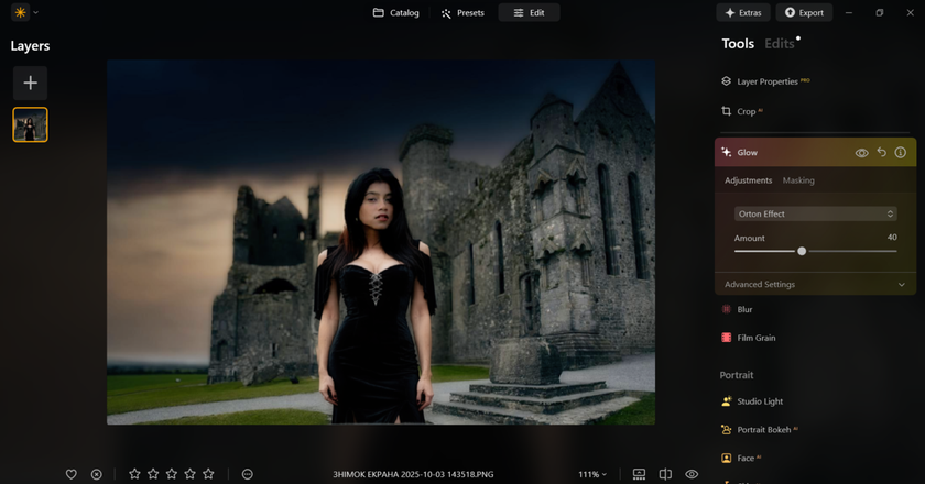 Glow in Luminar Neo | Skylum Blog
