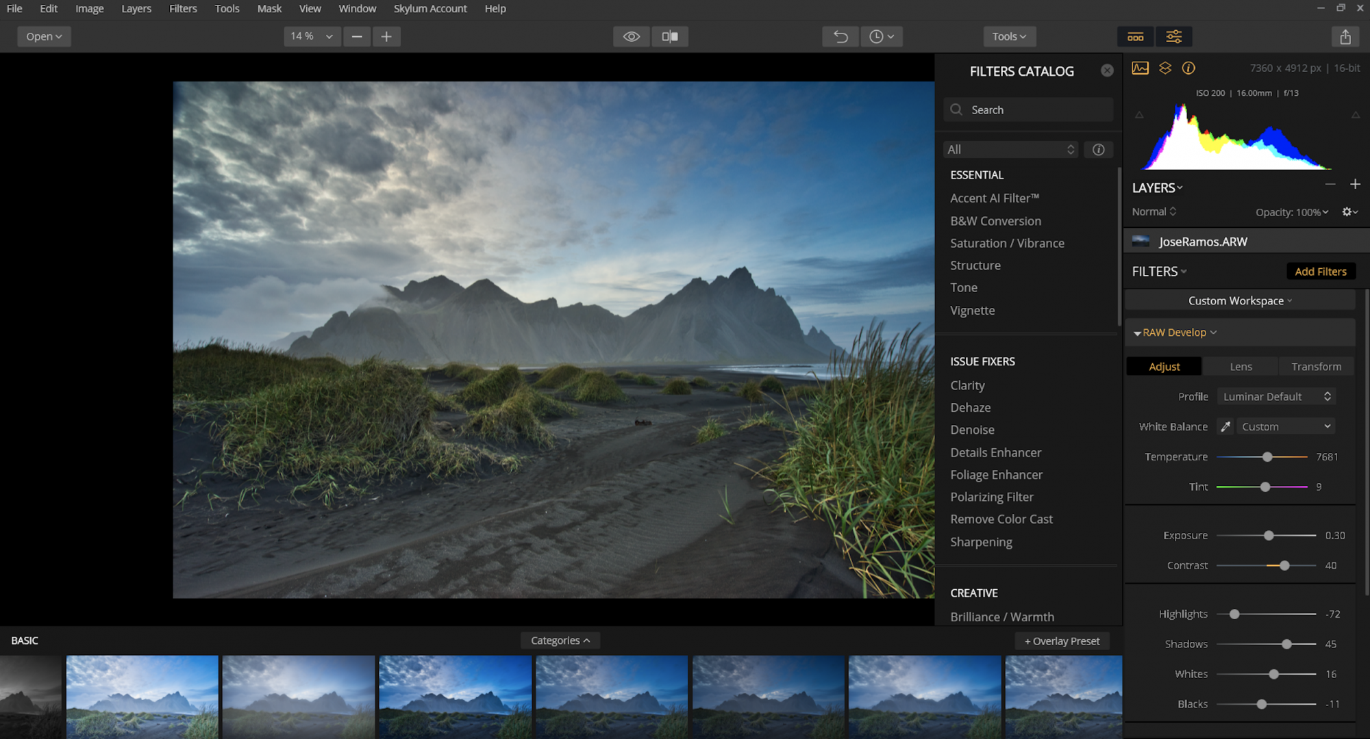 luminar 2018 update download