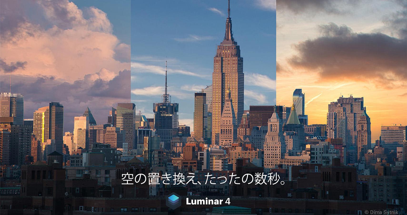 シネマグラフ 壁紙 Pc Hd壁紙画像ギャラリー シネマグラフ 壁紙 Pc Hd壁紙画像ギャラリー