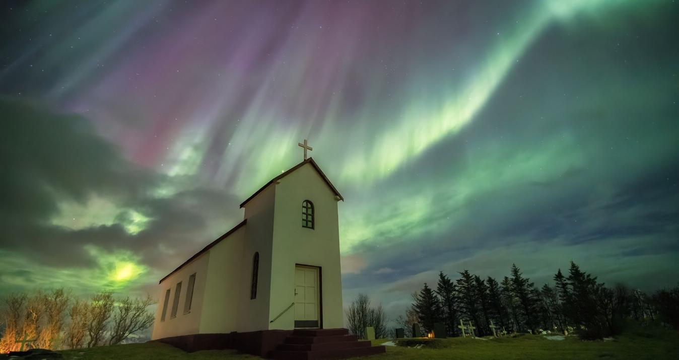 Introduction to Northern Lights Photography
