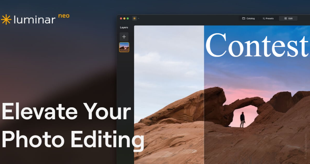Конкурс статей для студентів: виграй ліцензію Luminar Neo
