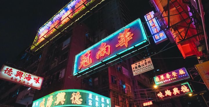 Luminar AI - Mac & PC를 위한 AI 사진 편집 프로그램  | Skylum(6)