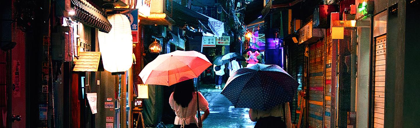Neon Streets — slide 3