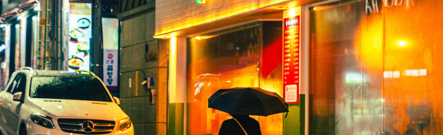 Neon Nights — slide 3