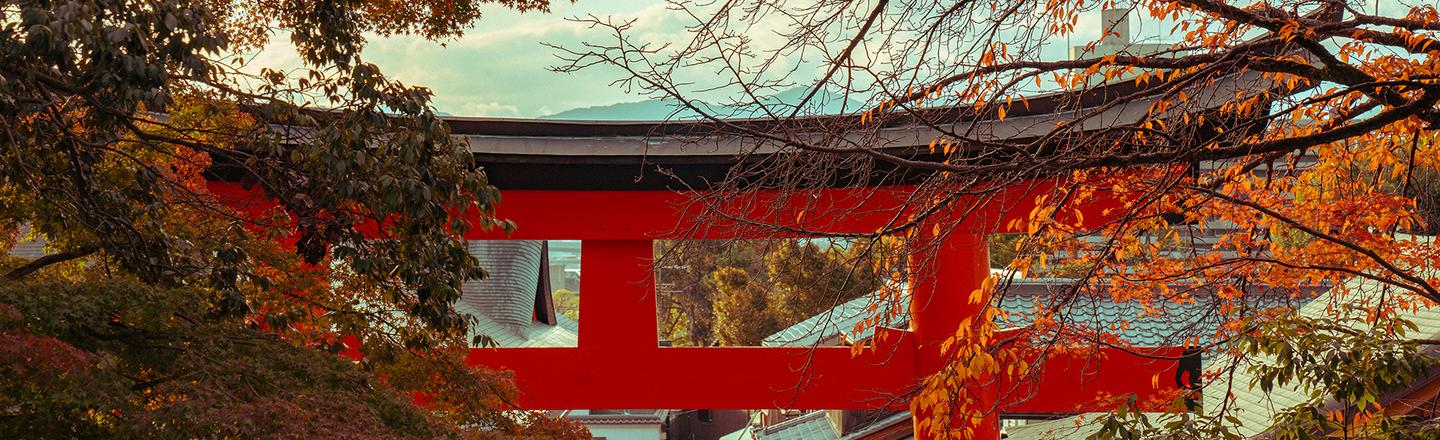 Autumn in the East — slide 3