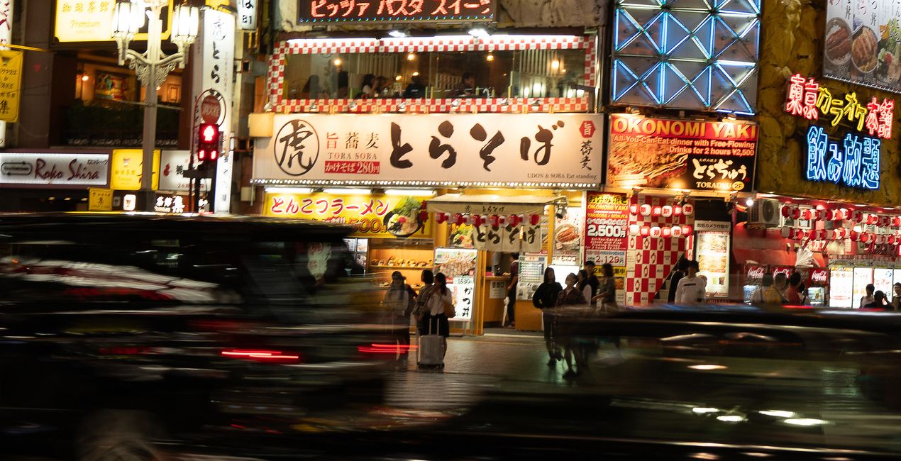 Préréglages Tokyo la Nuit(39)