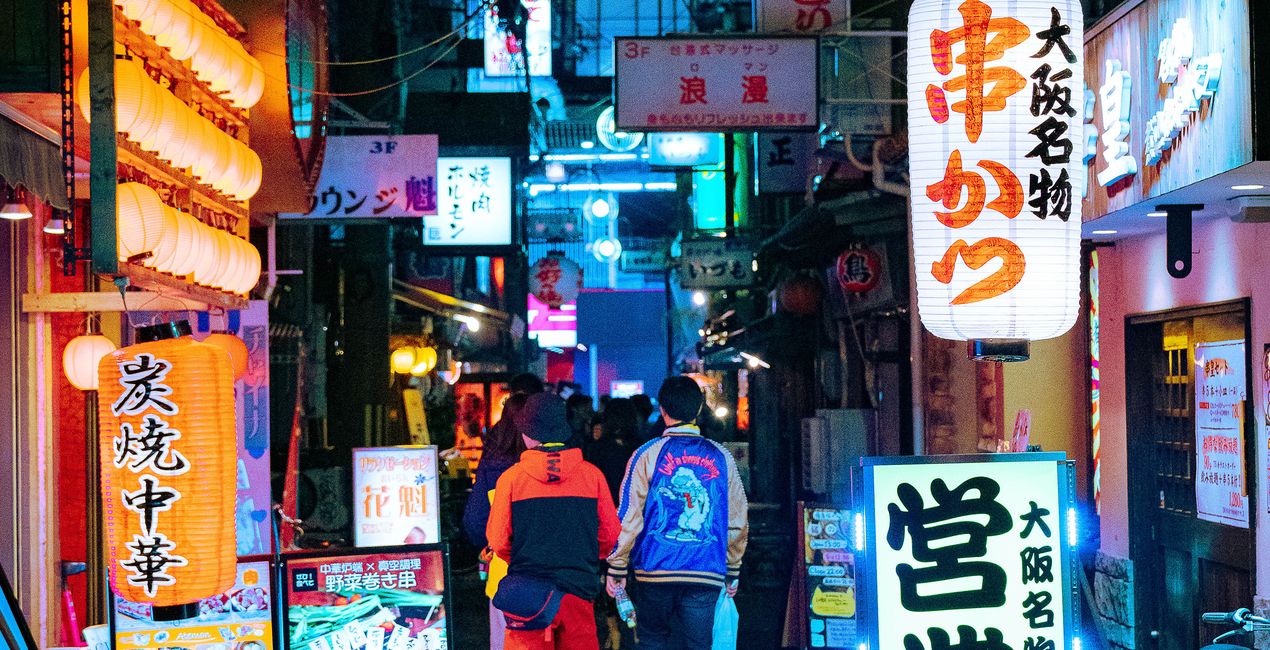 Presets: Tokio im Dunkeln(44)