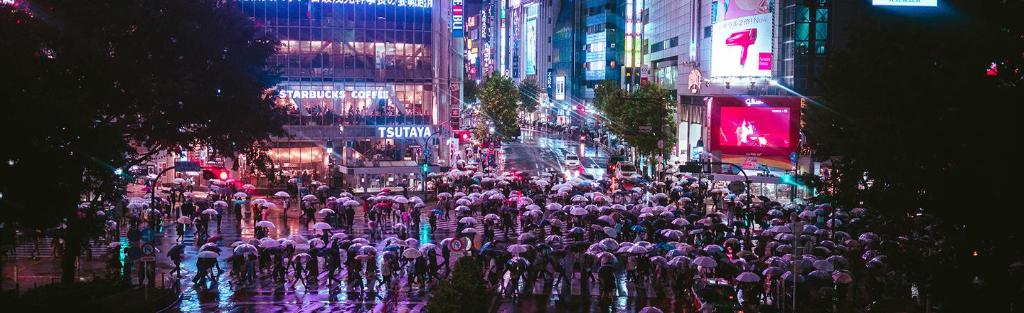 Afterdark Tokyo — slide 2