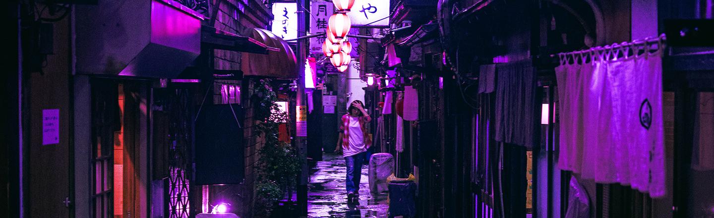 Afterdark Tokyo — slide 3