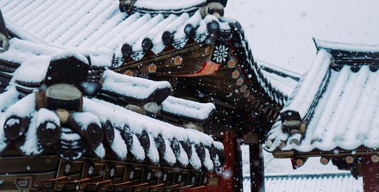 Snow Zen image