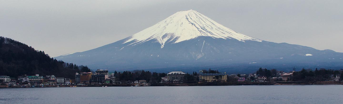 Mount Fuji — slide 3