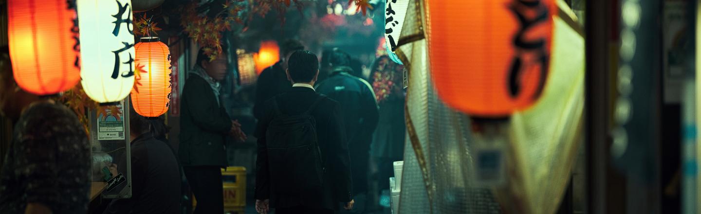 Tokyo Diaries — slide 4
