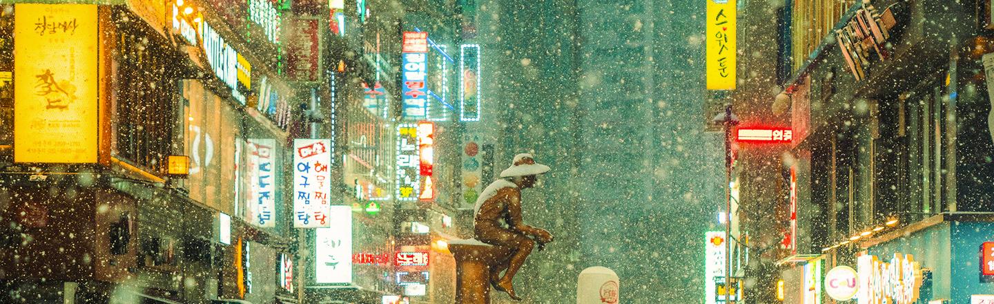 Neon Winter — slide 2