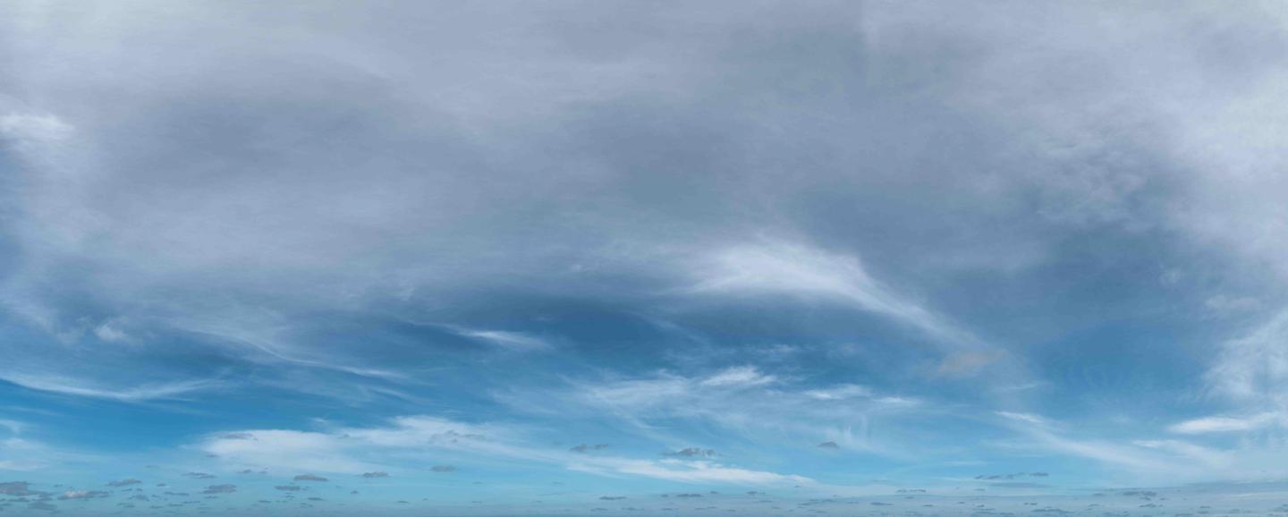 Vast Horizons Skies — slide 2
