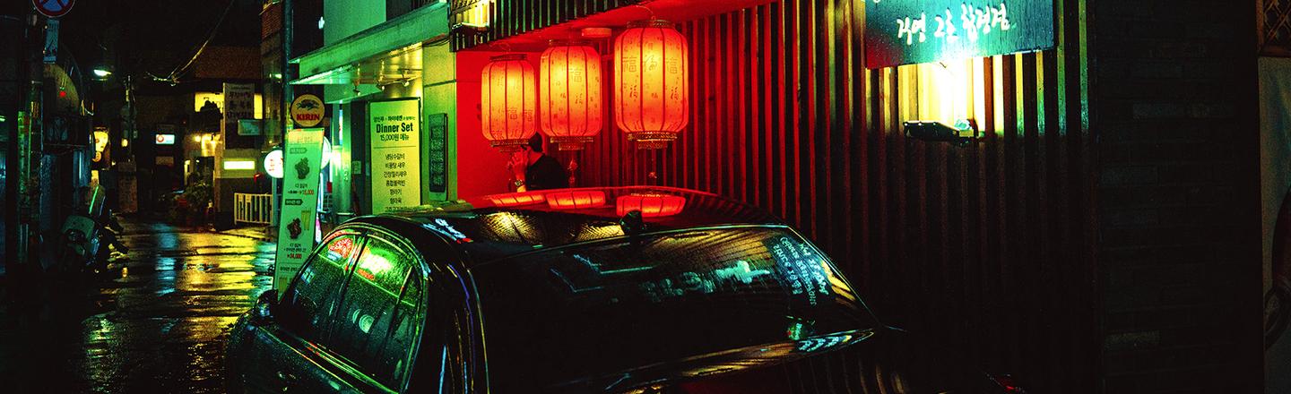 Nightscape Neons Bundle — slide 4