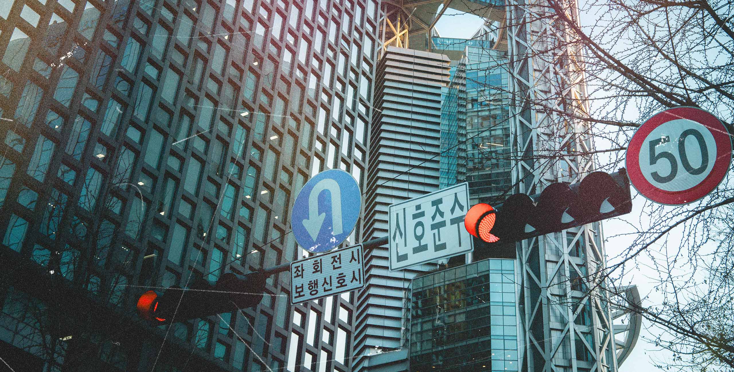 After