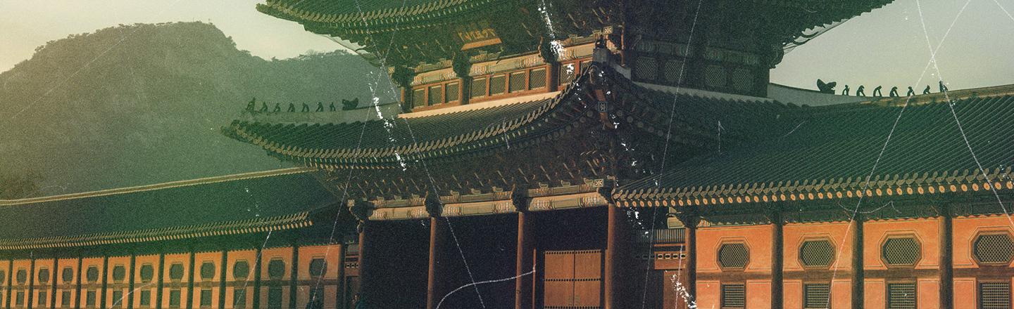 Analog Overlays — slide 3