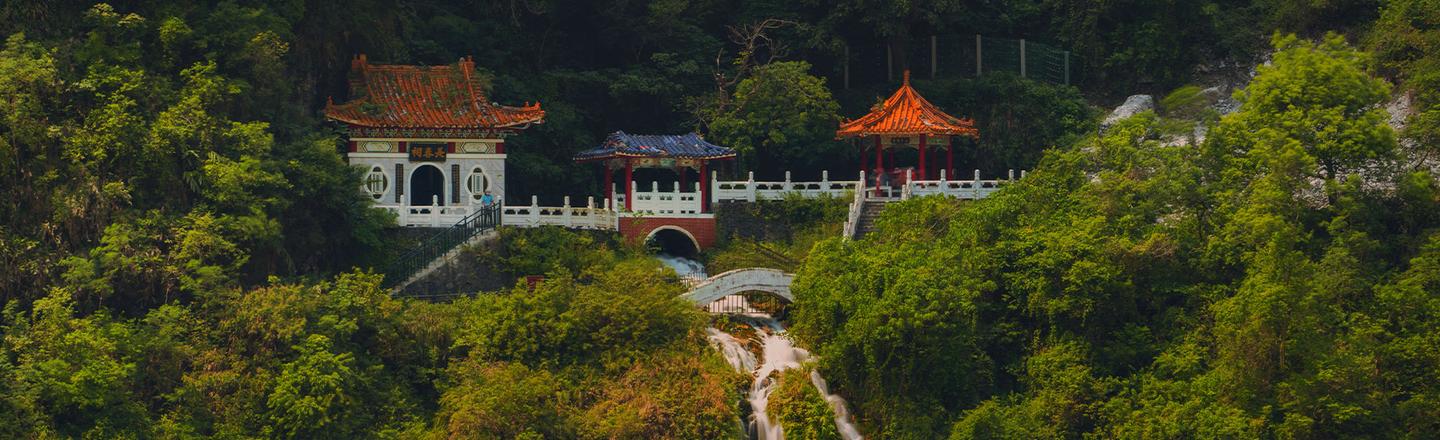 Asian Islands — slide 3