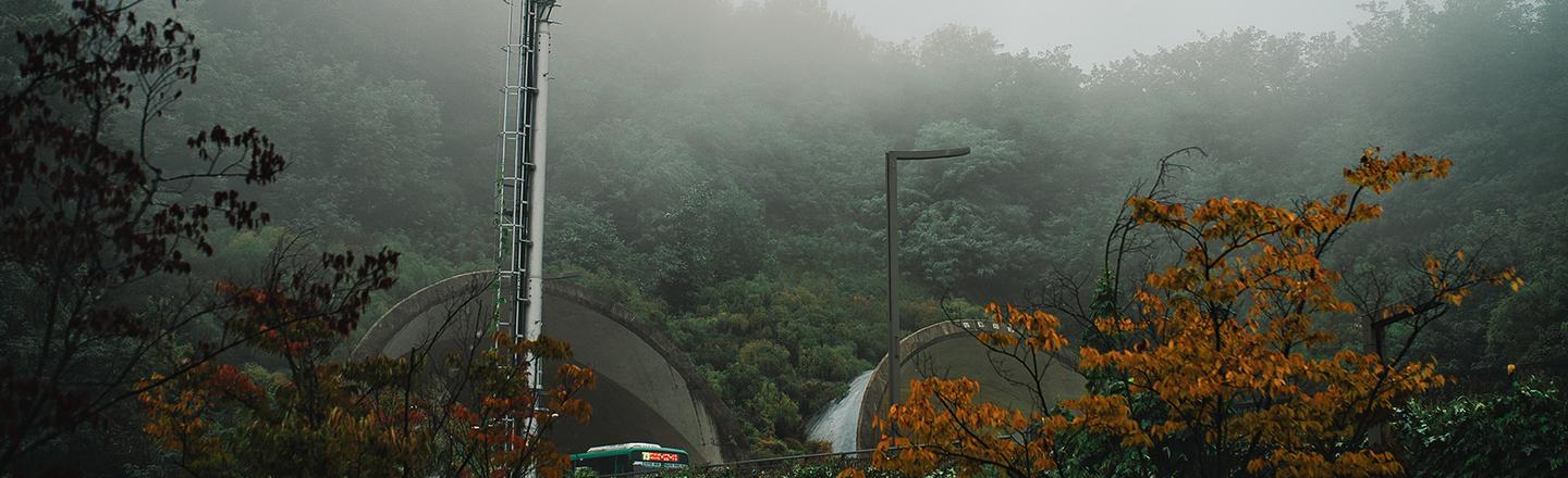 Fall Mists — slide 1