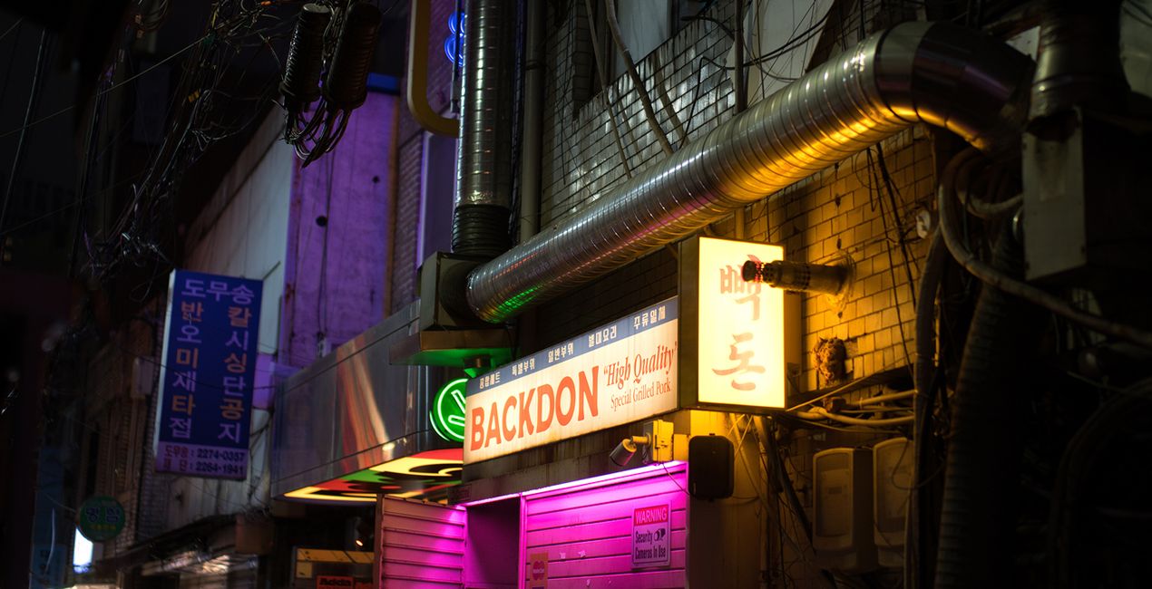 Seoul Nights Presets for Luminar | Marketplace(49)