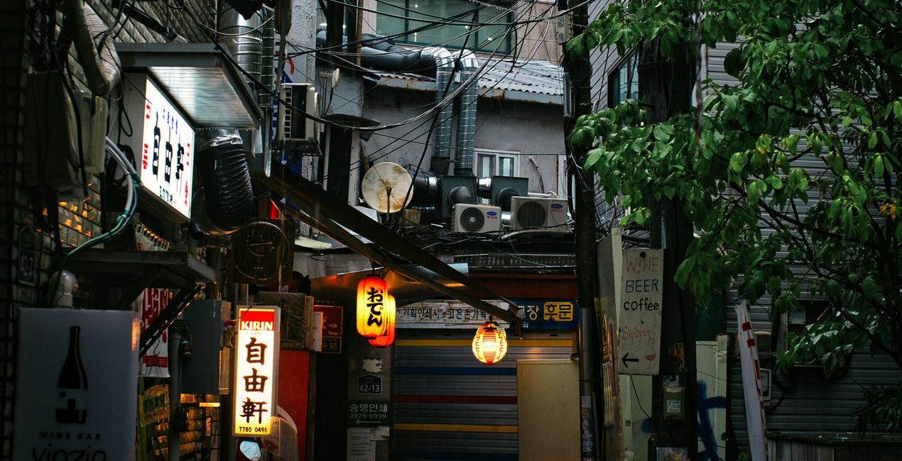 Rainy Seoul Days Presets for Luminar | Marketplace(42)